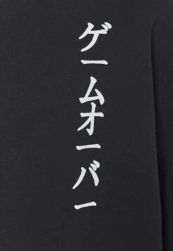 YOURTURN Sweater - Black 16 YOURTURN Sweater - Black -YOURTURN Verkoopwinkel 04ac3bc969e94f0695cecd29ec03689a