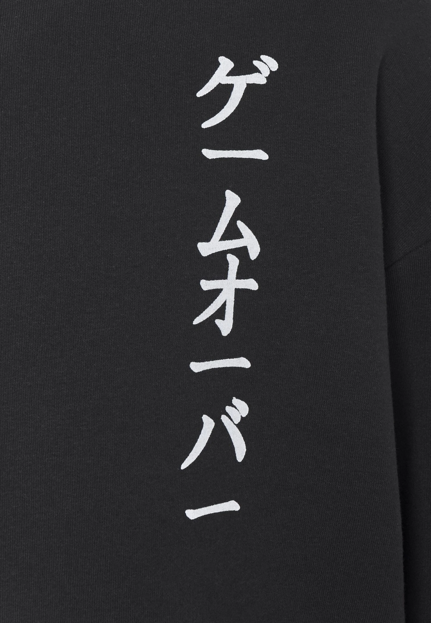 YOURTURN Sweater - Black 8 YOURTURN Sweater - Black - Afbeelding 8