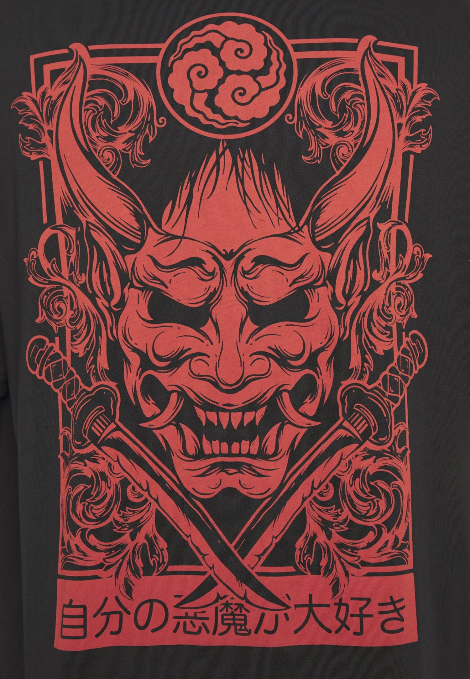 YOURTURN T-Shirt Print - Black 3 YOURTURN T-Shirt Print - Black - Afbeelding 3