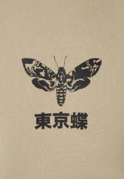 YOURTURN Unisex - Hoodie - Taupe 5 YOURTURN Unisex - Hoodie - Taupe -YOURTURN Verkoopwinkel 4dd25d7f431c4b649945e2cee1657168