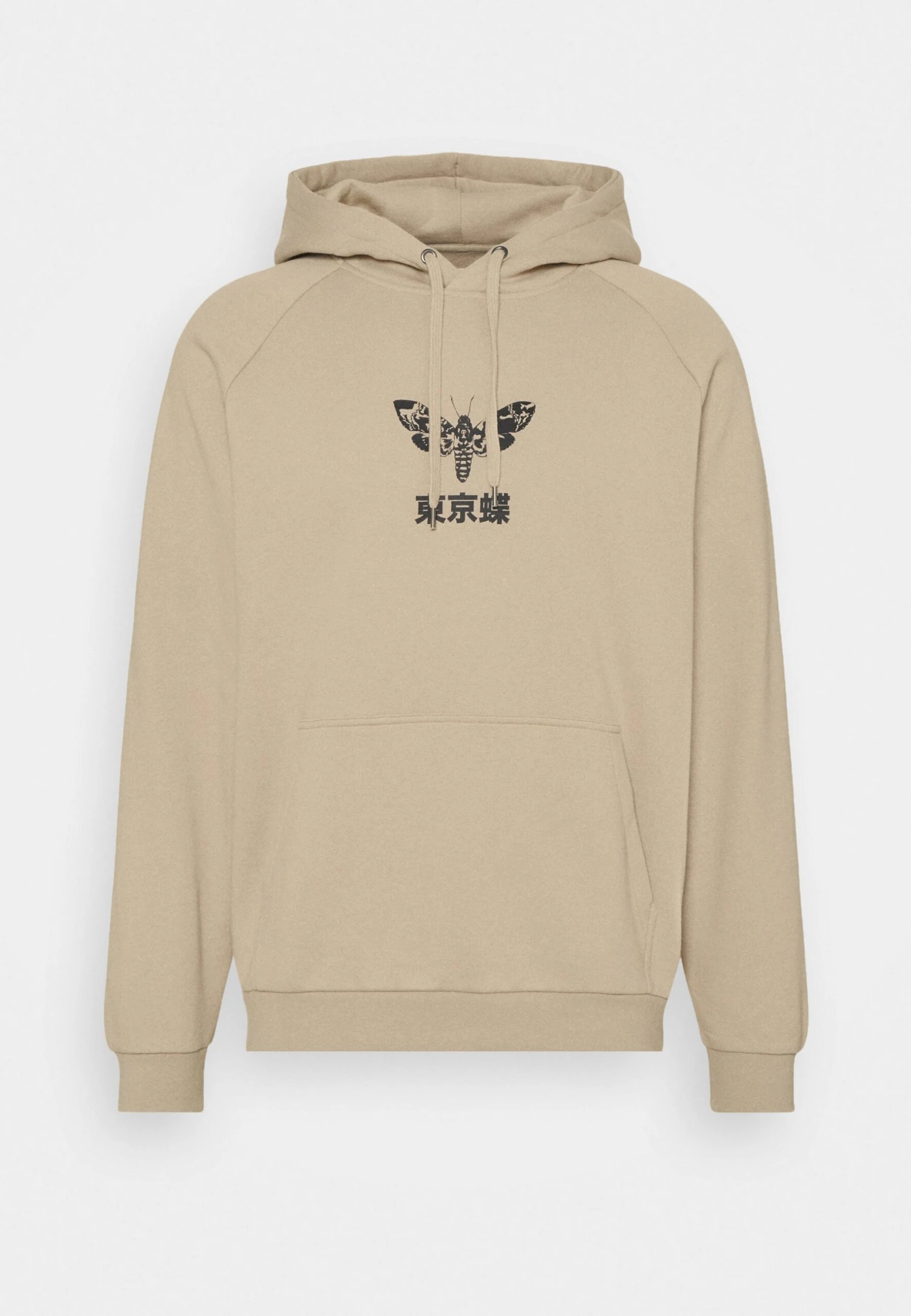 YOURTURN Unisex - Hoodie - Taupe 1 YOURTURN Unisex - Hoodie - Taupe